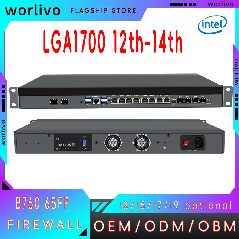 Router With Sfp+ 10G Port - B760 Opnsense 8 Port LAN 2