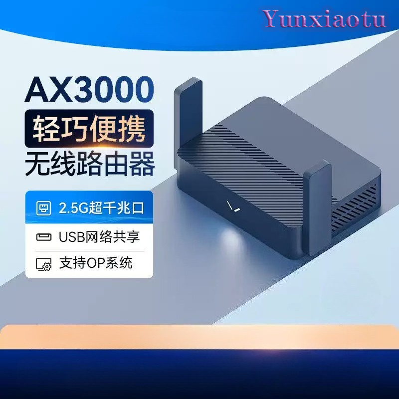 Wifi 6 Router Ax3000 - Router WiFi6 Mini AX3000 Cudy TR3000